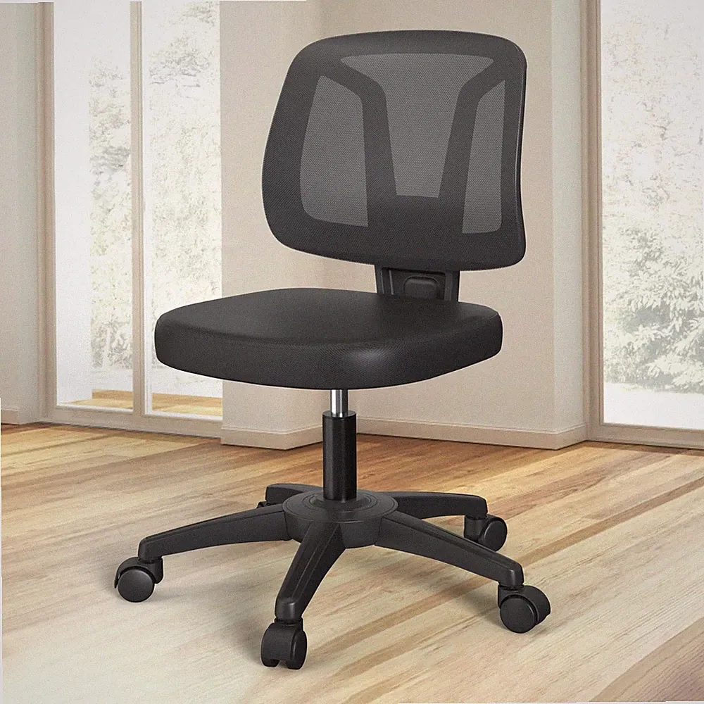 Armless Mid-Back Small Swivel Adjustable Computer Desk Office Chair Without A...
