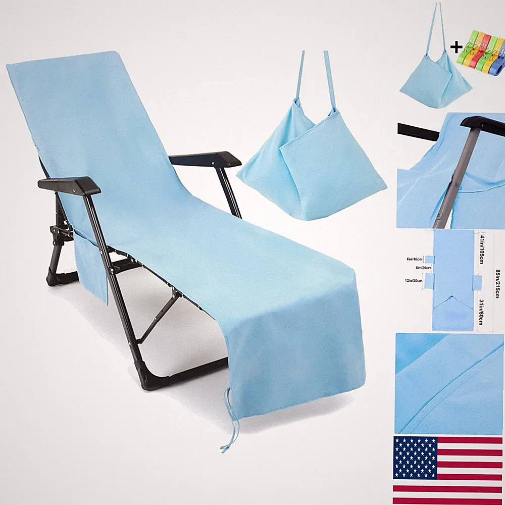 Portable Sky Blue Chaise Lounge Chair Cover with Elastic Ties & Shoulder Strap